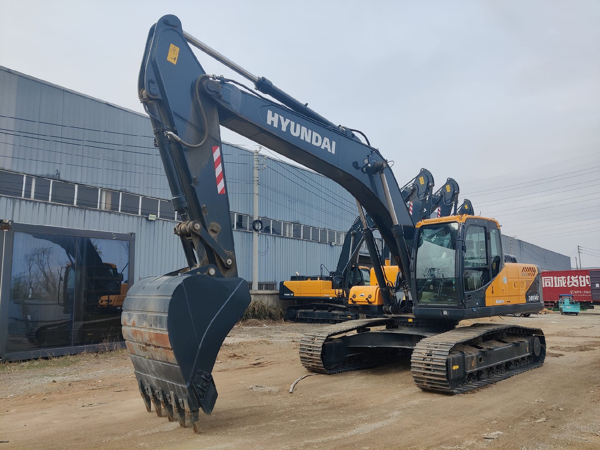 Hyundai R245VS